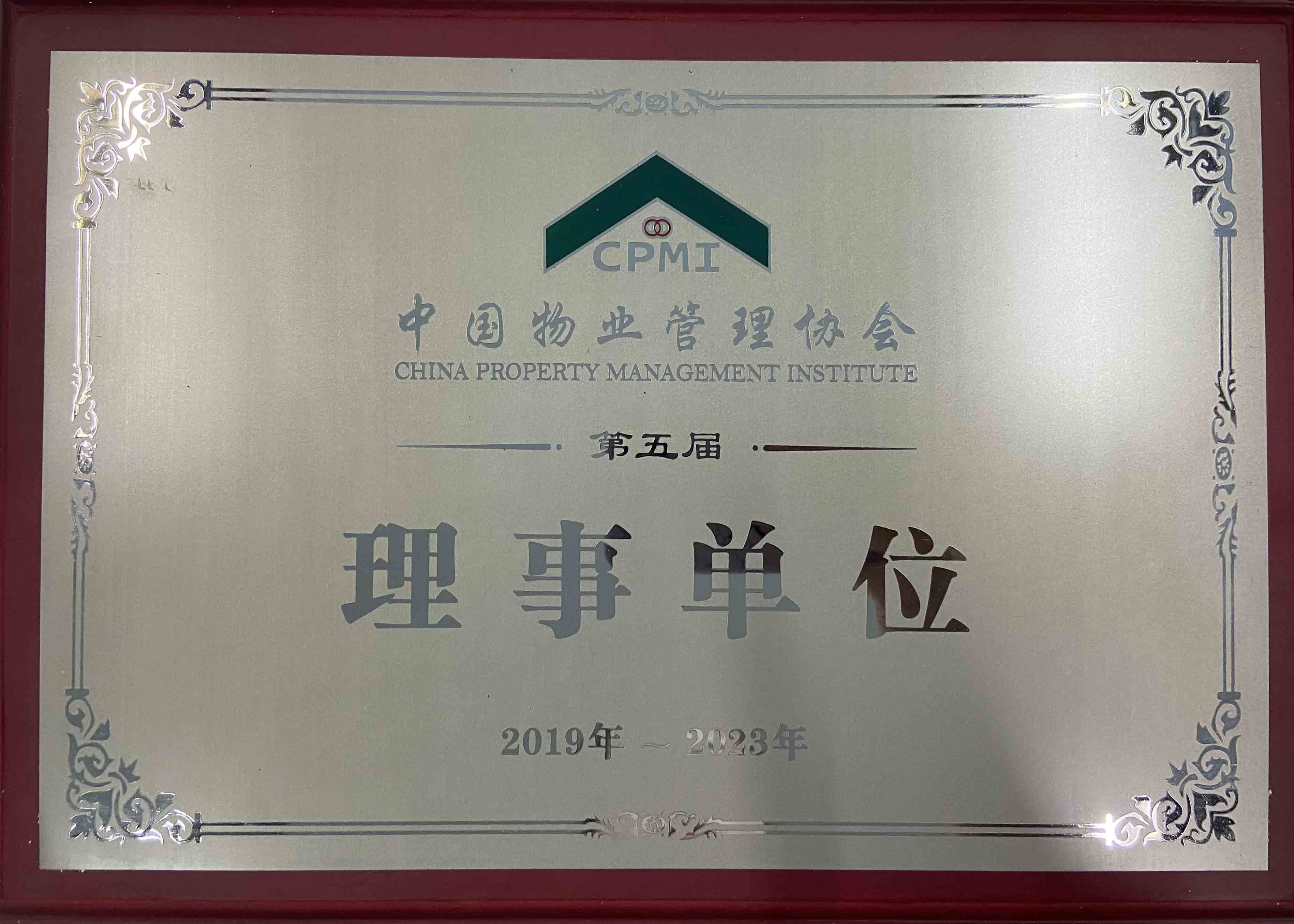 &#21315;&#20159;&#24179;&#21488;&#45;&#21315;&#20159;&#65288;&#20013;&#22269;&#65289;&#19968;&#31449;&#24335;&#26381;&#21153;&#24179;&#21488;